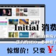 1861图库看图纸大全护民图库
