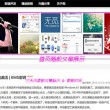 香港今晚开奖结果+开奖记录2024